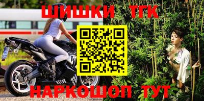 прущий лед Шахты
