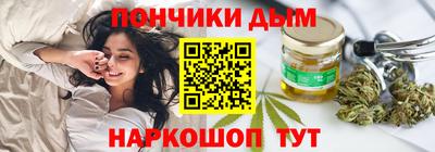 прущий лед Шахты