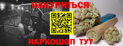 прущий лед Шахты