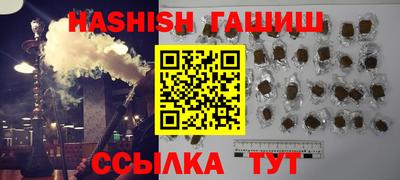 прущий лед Шахты