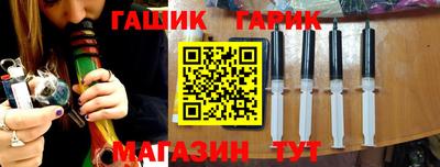 прущий лед Шахты