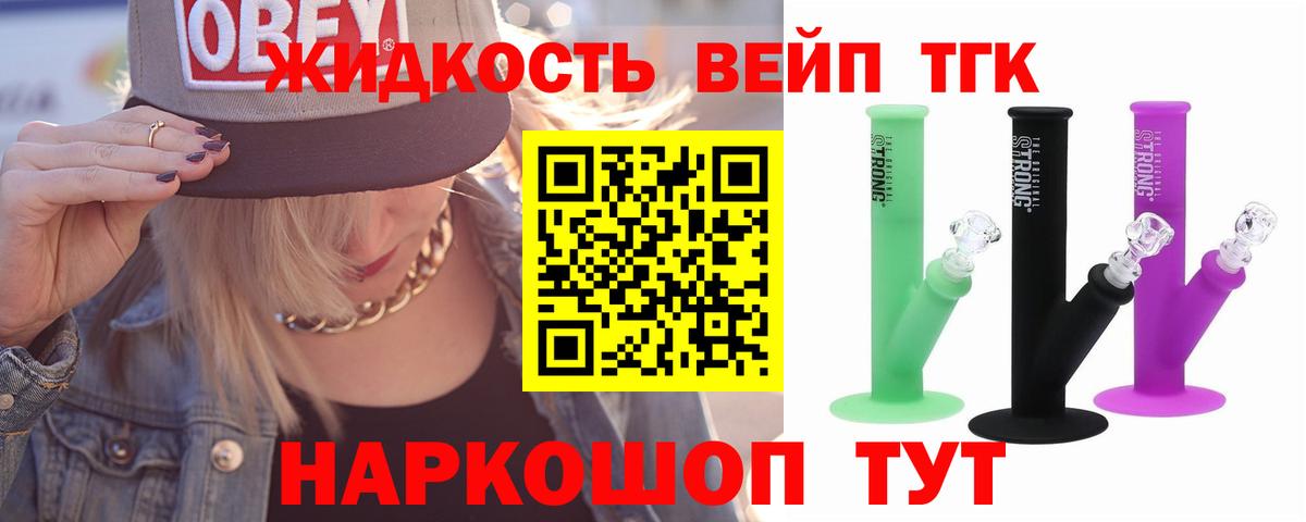 ГАШ  Cocaine  Мефедрон   Бошки Шишки  ГАШ  Ирбит  Вход с VPN  LSD-25 
